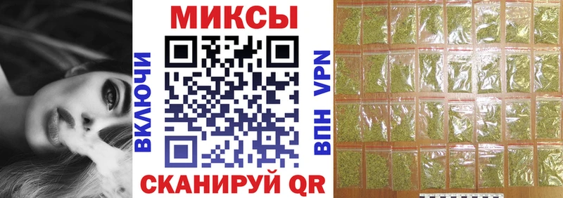 БУТИРАТ бутик  как найти   MEGA ссылка  Октябрьский 