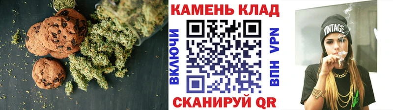 МЕГА как войти Октябрьский Еда ТГК конопля купить закладку