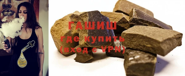 мефедрон Аркадак