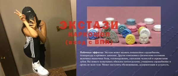 дурь Арсеньев