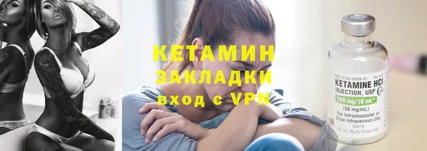 мефедрон Аркадак