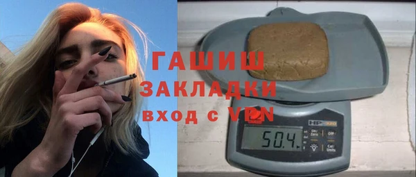 дурь Арсеньев