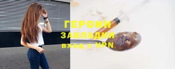 кокс Ижевск