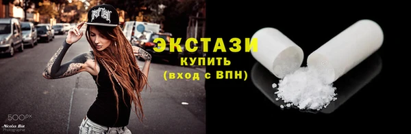 дурь Арсеньев