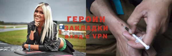 дурь Арсеньев