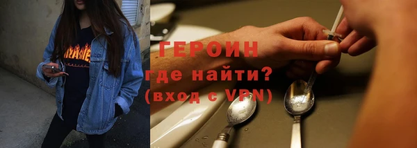 дистиллят марихуана Киров