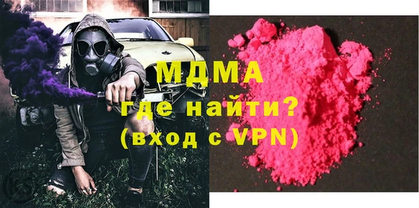 дурь Арсеньев