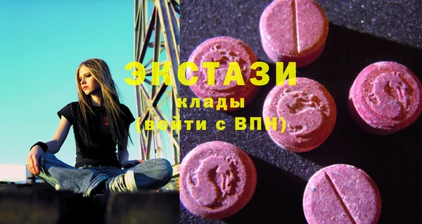 дурь Арсеньев