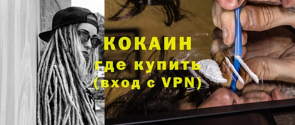 дурь Арсеньев