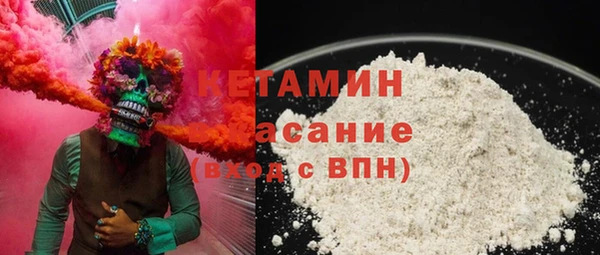 дурь Арсеньев