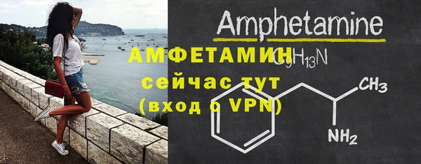 дурь Арсеньев