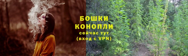 героин Барнаул