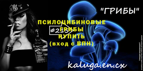 мефедрон Аркадак