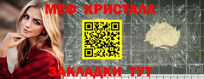 героин Новозыбков
