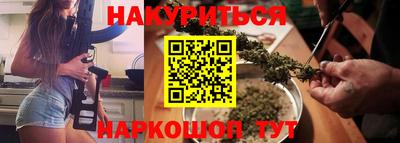 героин Новозыбков