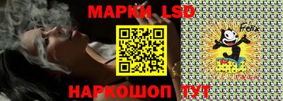 амфетамин Новокубанск