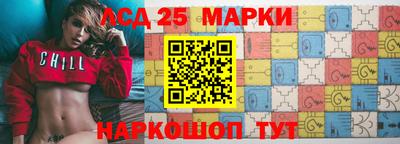 кокаин перу Новодвинск