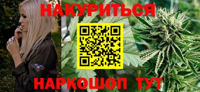 кокаин перу Новодвинск