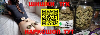 амфетамин Новокубанск