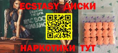кокаин перу Новодвинск