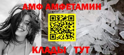 героин Новозыбков