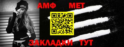 героин Новозыбков