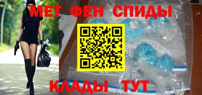 кокаин перу Новодвинск