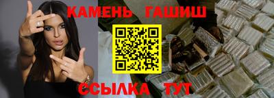 кокаин перу Новодвинск