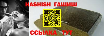 кокаин перу Новодвинск