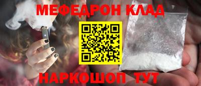 героин Новозыбков