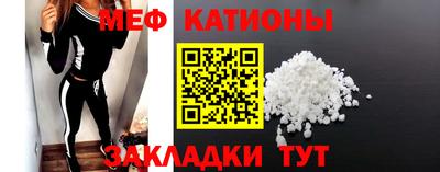 кокаин перу Новодвинск