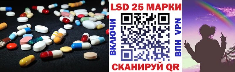 Лсд 25 экстази ecstasy  где купить наркотик  Октябрьский 