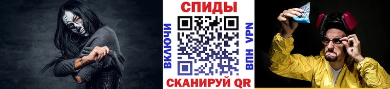 Первитин винт  хочу   Октябрьский 